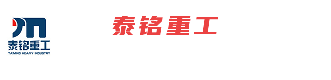 昊博LOGO